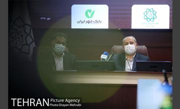 امضای تفاهم نامه مشترک شهرداری تهران با بانک قرض الحسنه مهر 12