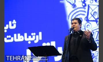 آیین افتتاح طبقه مخابراتی برج میلاد 34