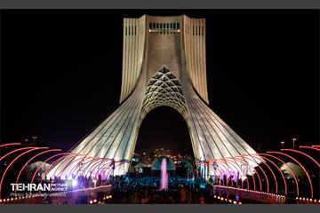 «سفینة النجاة» در میدان آزادی 25