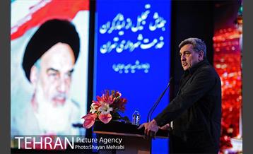 آیین تجلیل از جان باختگان و آسیب دیدگان حین خدمت شهرداری تهران 37