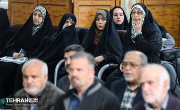 آیین گرامیداشت آغاز «سال نو» 24