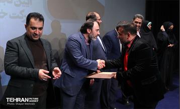 آیین تجلیل از همکاران نمونه شرکت خودرو سرویس شهر 10