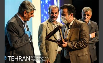 اولین همایش مدیران برتر شهر ارتباطی تهران 28