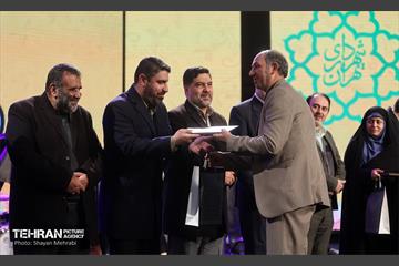 جشن خانواده تاکسیرانان 22