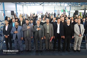 آیین افتتاح بسته شرکت ساماندهی مشاغل 20