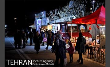 دوازدهمین نمایشگاه زنان و تولید ملی 33