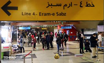 با ورزش، رایگان سفر کنید 17