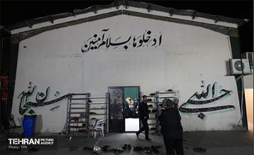 وداع با پیکر شهدای حافظان نظم و امنیت 37