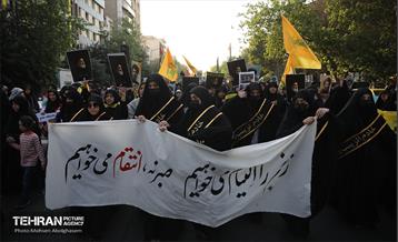 دسته عزاداری مردمی دانشجویی شهادت سید حسن نصرالله 29