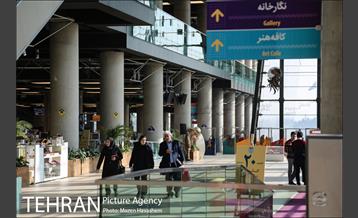 باغ کتاب تهران 19