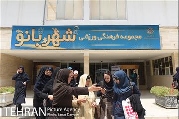 بازگشایی مجدد استخر بوستان پردیس بانوان  1