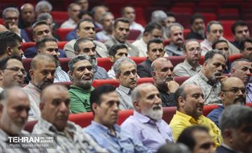 نخستین نشست تخصصی شهرداران شب تهران 58