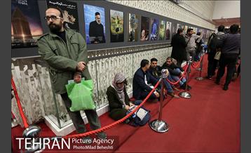 روز دوم دوازدهمین جشنواره بین المللی سینماحقیقت 21