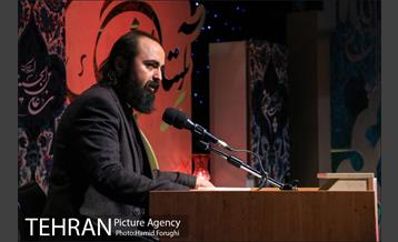 شب شعر و مرثیه خوانی " بر آستان اشک" در فرهنگسرای اندیشه 20