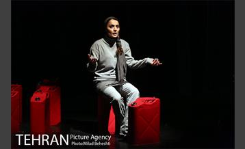 نمایش مانوس‎ 12