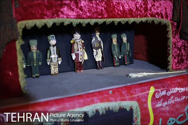 شادپیمایی عروسکها 1