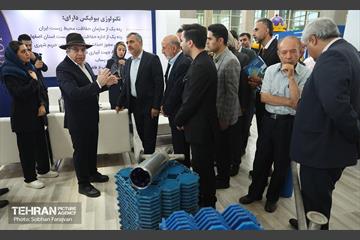 آئین افتتاح نمایشگاه شهریران ۲ 23