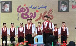 جشن بزرگ بهار اولی‌ها در آستان مقدس امامزاده حسن(ع) 3
