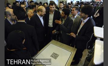 آیین افتتاح سومین جشنواره و همایش عمران شهری 40