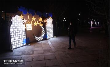 جشنواره نور تهران در بوستان ملت 2
