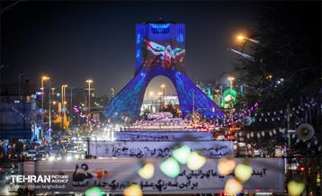 تهران به رنگ پرچم افتخار 14