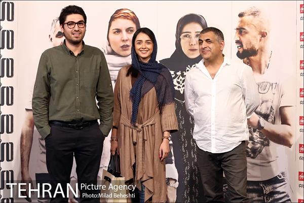 اکران خصوصی فیلم سینمایی من‎ 7