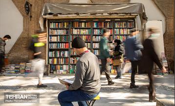 غربت یار مهربان 15