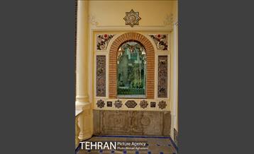 خانه مقدم، باارزش ترین خانه تهران 38