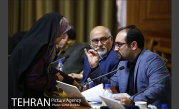 صحن علنی شورای اسلامی شهر تهران 31