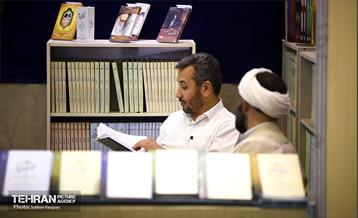 سی و سومین نمایشگاه بین المللی کتاب تهران 14