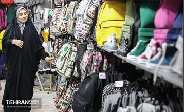 بیست و یکمین نمایشگاه زنان و تولید ملی 31