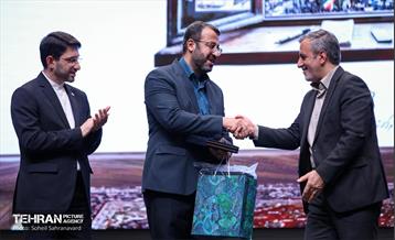 گردهمایی مدیران روابط عمومی 4