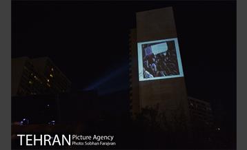 ویدئو مپینگ تصاویر شهدا در میدان صنعت 9