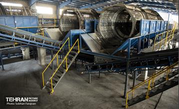 نخستین مرکز مدیریت یکپارچه پسماند شهری تهران 8