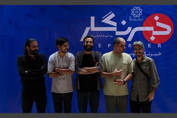 خبرنگار دوست داشتنی تهران 52