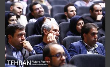 آیین گرامی داشت پنجاهمین سال تاسیس سازمان نوسازی شهر تهران 6