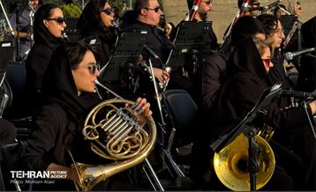 اجرای ارکستر سمفونیک تهران در میدان آزادی 28