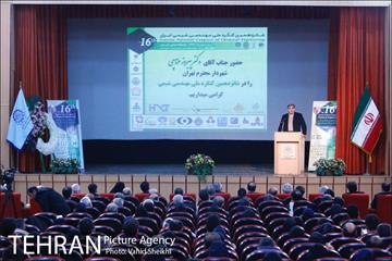 شانزدهمین کنگره ملی مهندسی شیمی ایران 9