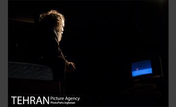 نمایش ادیسه 2020 7