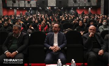 همایش نقش مدیریت شهری در ارتقاء ارتباطات اجتماعی و تاب آوری شهروندی 10