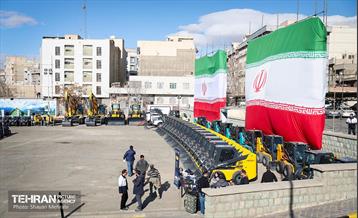 دویست‌ودومین پویش امید و افتخار شهرداری تهران 91