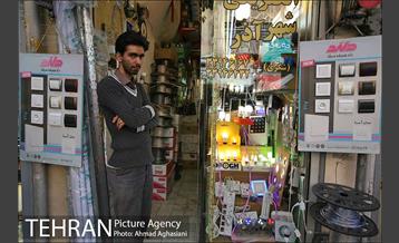 خیابان لاله‌زار، شانزه‌لیزه ی تهران قدیم 11