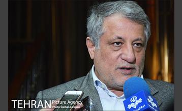 صد و نود و سومین جلسه شورای شهر 32