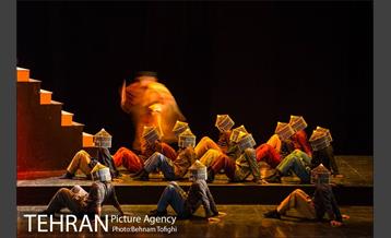 نمایش غبار‎ 20