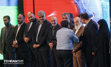 جشن روز کارگر 27