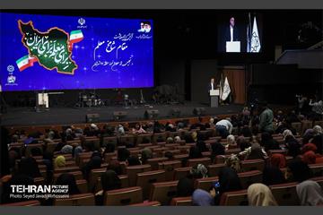 آیین گرامیداشت مقام شامخ معلم و تجلیل از معلمان نمونه منطقه ۱۷  24