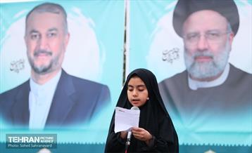 بزرگداشت شهدای خدمت 26