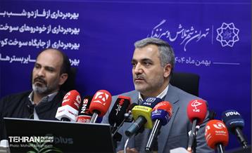 رونمایی از بسته توسعه خدمات رفاهی شهر تهران 9