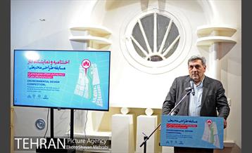 اختتامیه مسابقه طراحى ارتباط پیاده آستان امامزادگاه عینعلى و زینعلى(ع) با رود دره فرحزاد و بخش شرقى آن 26