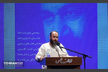 بزرگداشت بیستمین سالگرد شاعر محمدرضا آقاسی 7